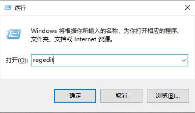 Win10系统中wps网盘怎么删除