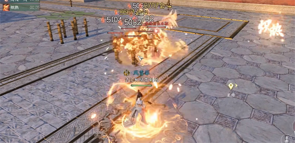 《逆水寒手游》幸运值怎么获得