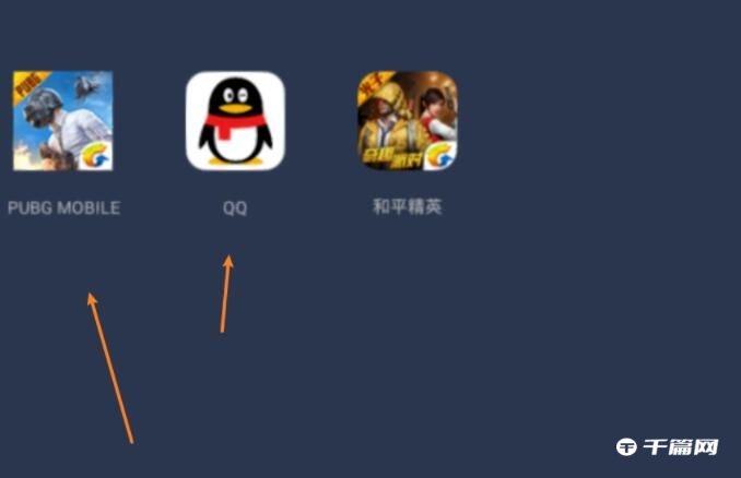 《腾讯手游助手》怎么玩国际服