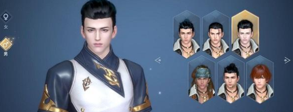 《黎明之海》捏脸系统数据分享