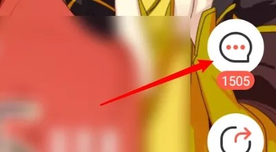 《漫漫漫画》怎么发表评论