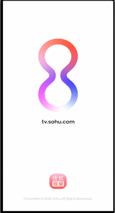 《搜狐视频》怎么投屏