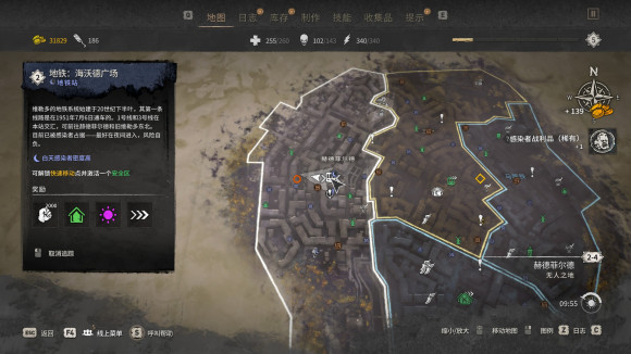 《消逝的光芒2》夜魔在哪刷