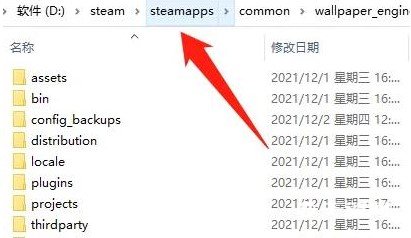 《wallpaper engine》下载路径在哪下载路径在哪
