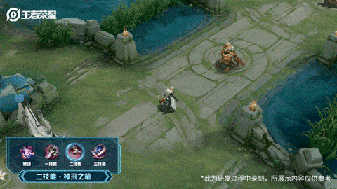 《王者荣耀》李白英雄皮肤 鸣剑·曳影介绍