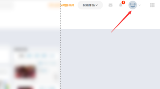 《Pixiv》怎么打开r18设置