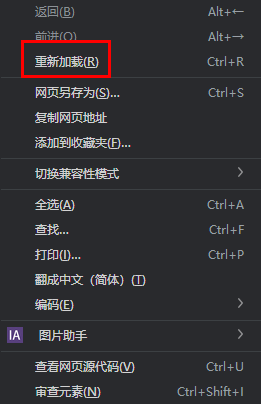 《ChatGPT》is at capacity right now报错怎么办