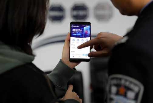 《国家反诈中心》怎么收不到验证码