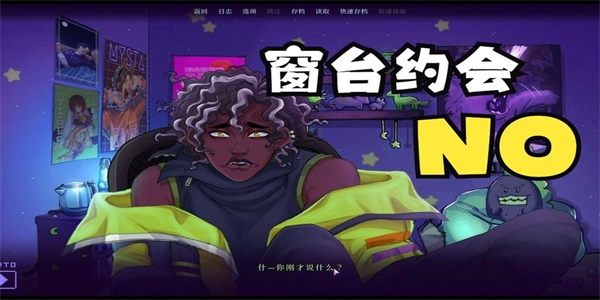 《error143》怎么设置中文