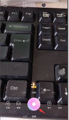 《一甜相机》怎么关闭声音