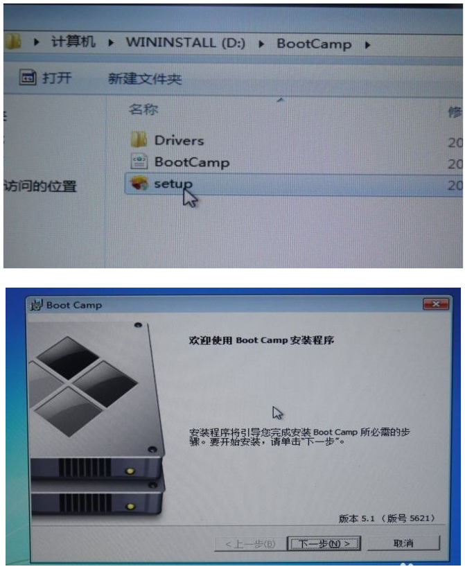 苹果系统怎么安装双系统以及价格介绍