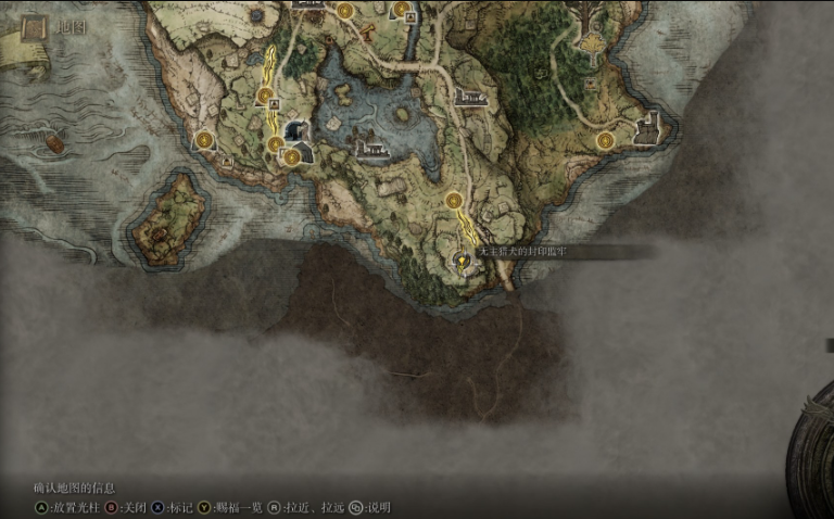 《艾尔登法环》猎犬长牙属性及获取方法介绍