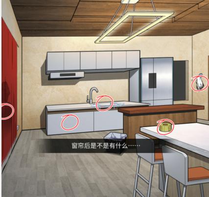 《文字脑洞》短信通关攻略