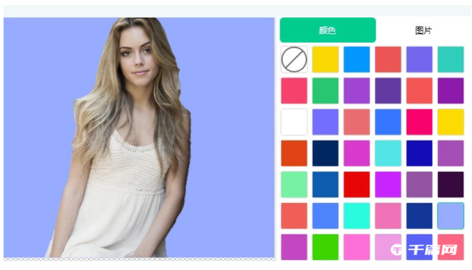 《傲软抠图》怎么使用方法教程
