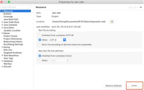 《Eclipse》乱码怎么解决