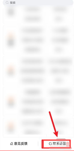 《快手》怎么赚钱