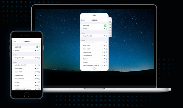 《傲软投屏》反控ios苹果手机教程