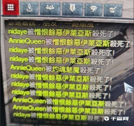 《暗黑破坏神4》伊莱亚斯打法分享