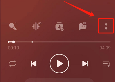 《QQ音乐》怎么设置响度自适应