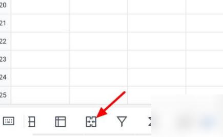 《腾讯文档》怎么合并表格