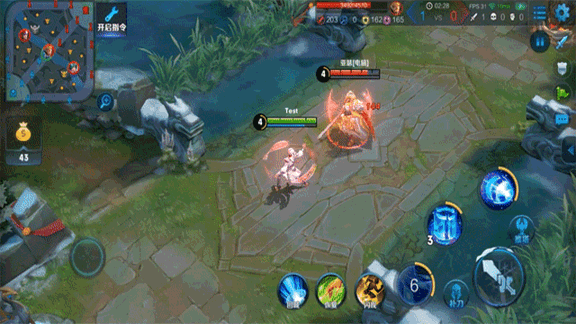 《王者荣耀》诸葛亮英雄皮肤 武陵仙君介绍