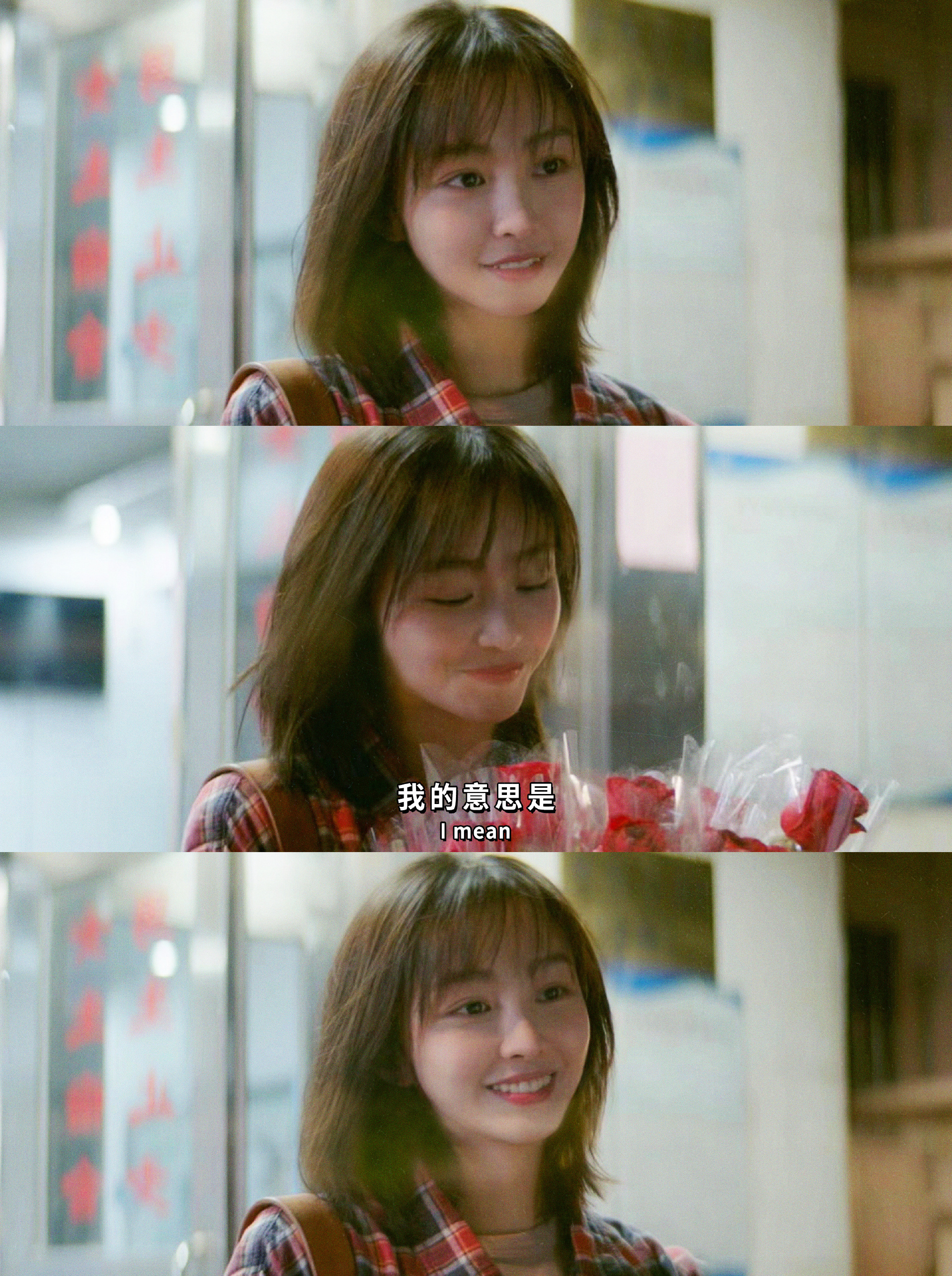 我们的样子像极了爱情
(2022)的剧照 我们的样子像极了爱情
(2022)的剧照