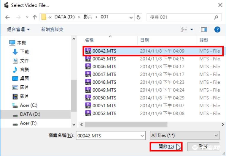 《Avidemux》怎么合并影片