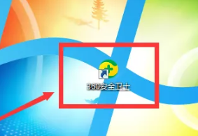 《虾米音乐》怎么下载