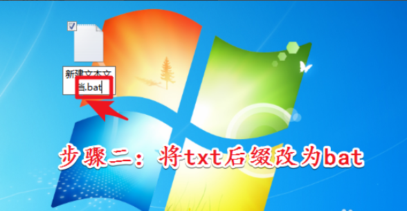 《微信》电脑版怎么双开