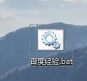 Win10专业版怎么打开命令提示符