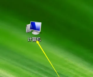 《金山毒霸》怎么扫描D盘