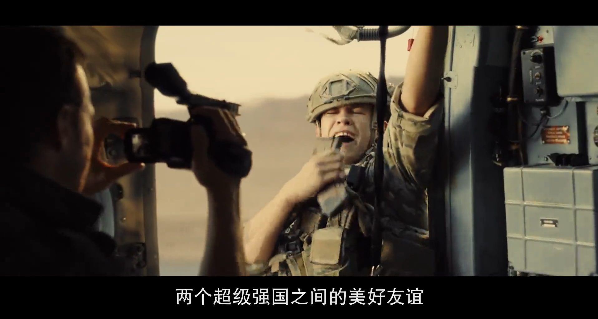 渗透(2022)的剧照 渗透(2022)的剧照