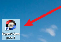 《Beyond Compare》怎么比较二进制文件差异