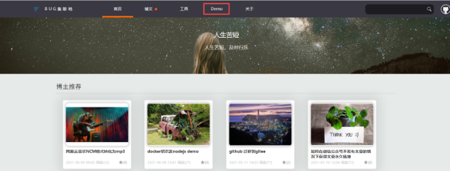 《微信》文件在电脑上打不开怎么办