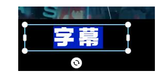 《稿定设计》怎么制作视频