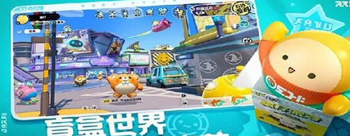 《蛋仔派对》兑换码1万纤维2023年最新