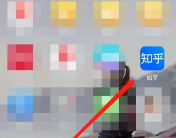 《知乎》怎么清理内存