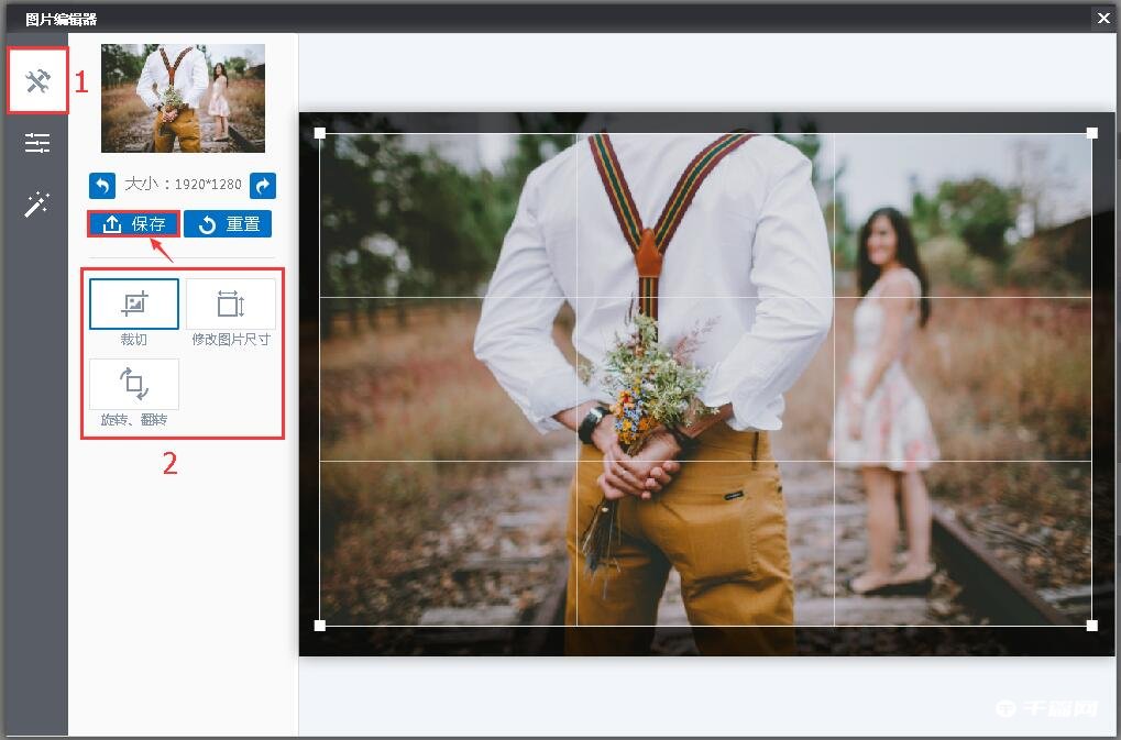 《万彩影像大师》怎么添加滤镜特效