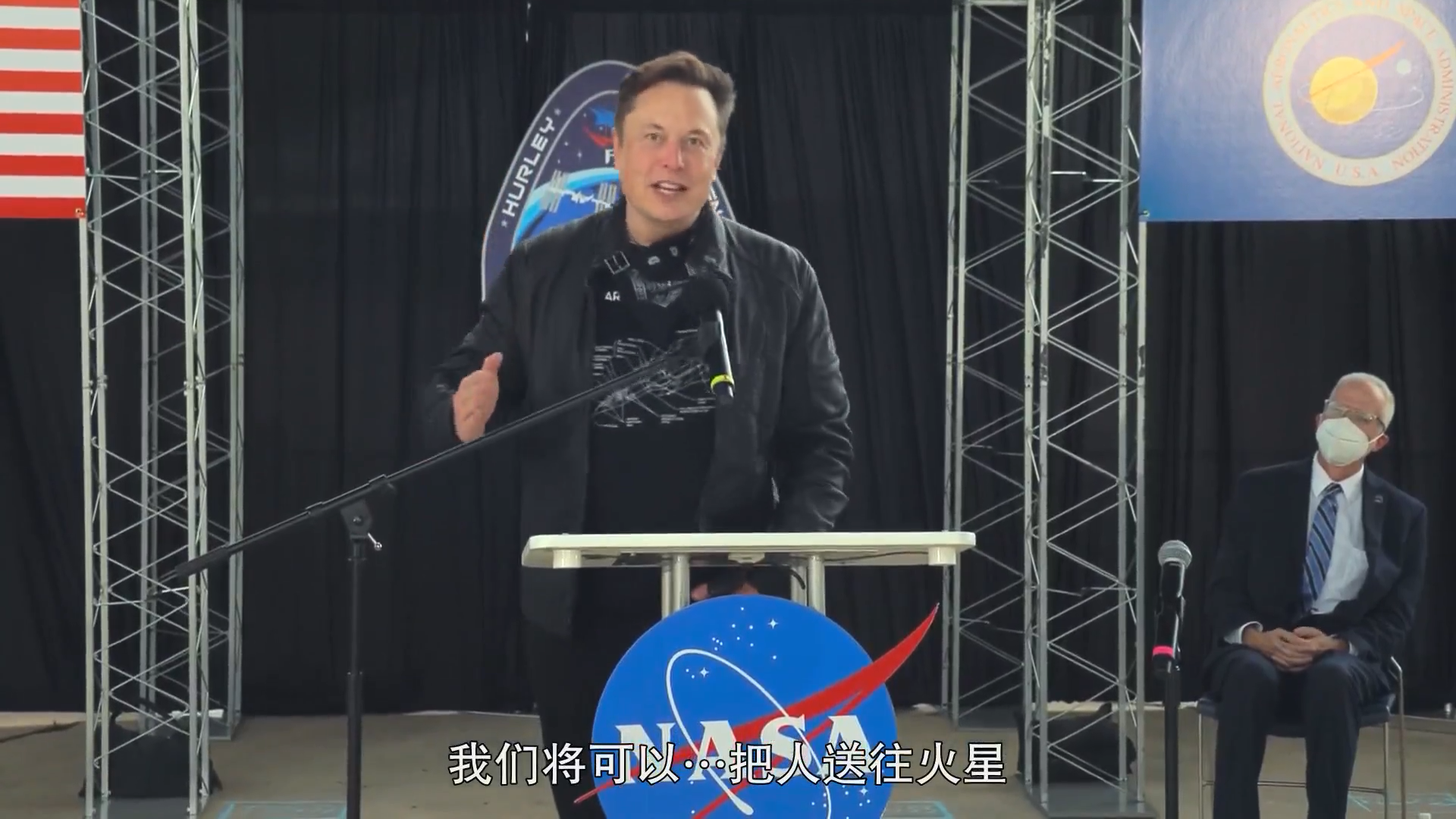 回到太空(2022)的剧照 回到太空(2022)的剧照