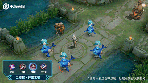 《王者荣耀》李白英雄皮肤 鸣剑·曳影介绍