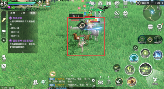 《天谕手游》冒险任务攻略：狂暴驼兽