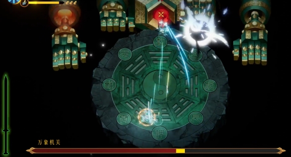 《暖雪》无量机关枪流介绍