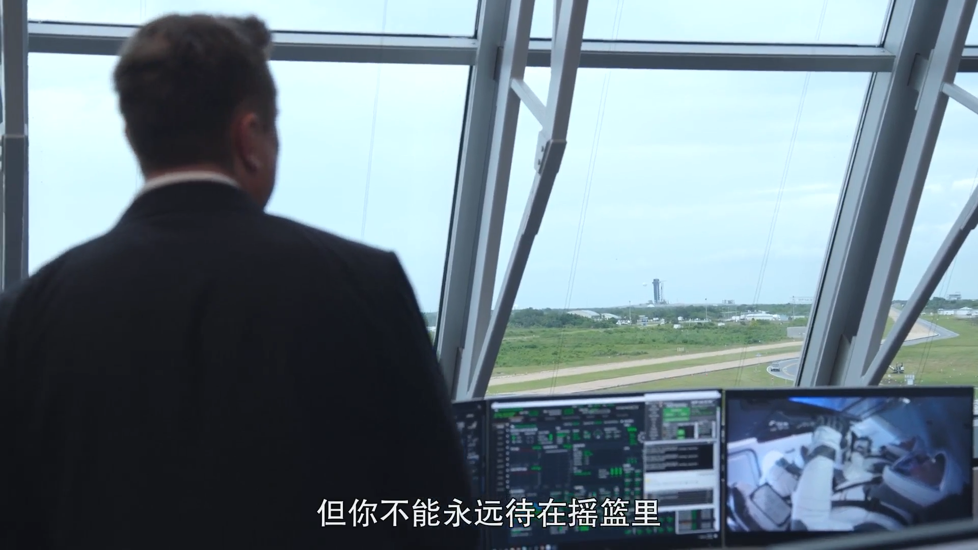 回到太空(2022)的剧照 回到太空(2022)的剧照