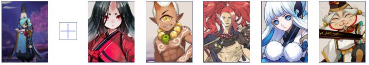 《阴阳师》山童御魂搭配推荐