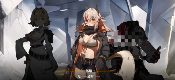 《白夜极光》五星自选角色选哪个好