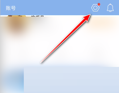《句子控》怎么调整字体大小