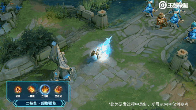 《王者荣耀》蒙犽英雄皮肤 狂想玩偶喵介绍