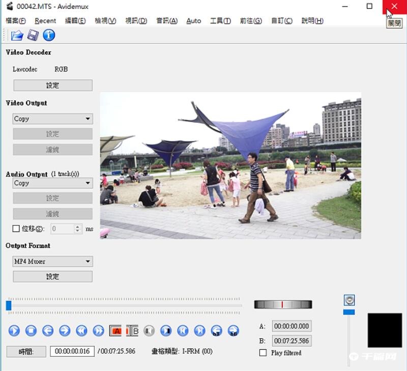 《Avidemux》怎么合并影片
