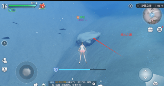 《天谕手游》汐愿之海景点拍照坐标大全