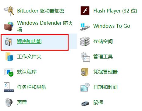 《驱动精灵》可以卸载吗